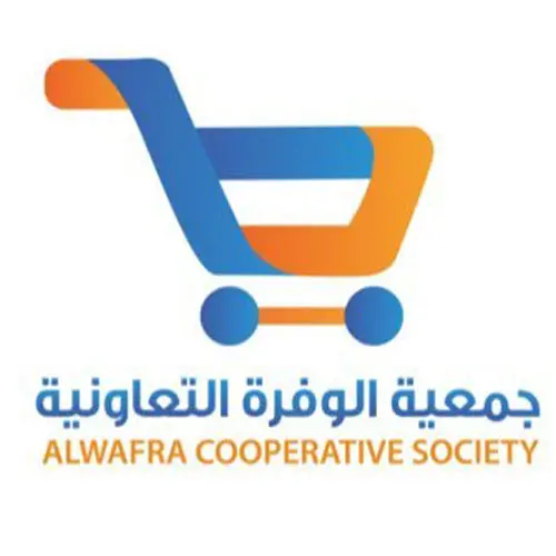 جمعية الوفرة التعاونية