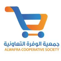 جمعية الوفرة التعاونية