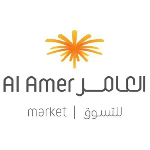 Mercado de Al Amer Arabia Saudita