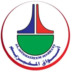 Al Mukhaizeem Markets