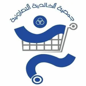 Al Khalidiya co-op Kuwait