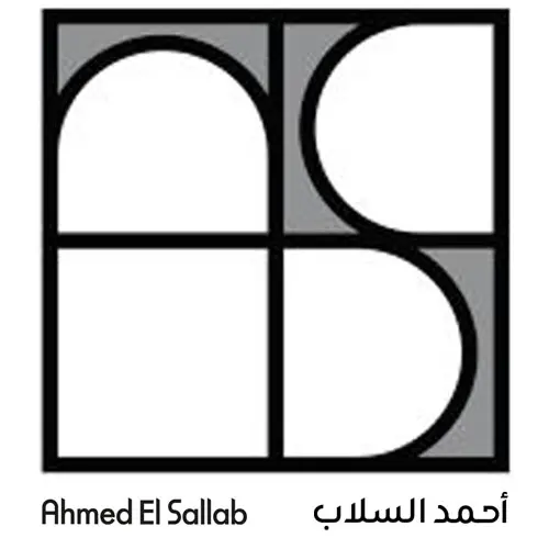 أحمد السلاب