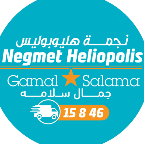 Negmet Heliopolis