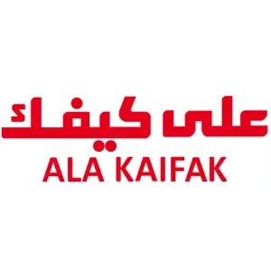 Ala Kaifak Arabia Saudita