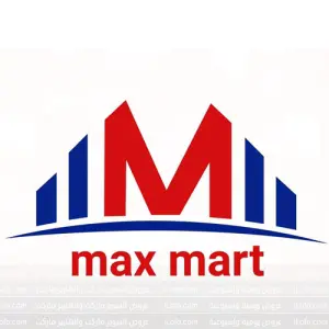 Max Mart UAE