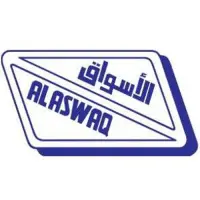 الأسواق الوطنية