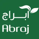 شعار المتجر