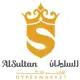 Al Sultan Hypermarket
