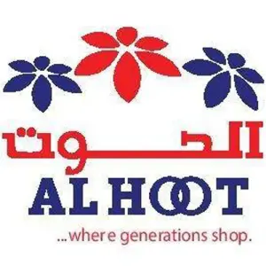 Al Hooth Center UAE
