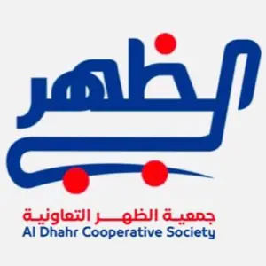 Al Daher coop Kuwait