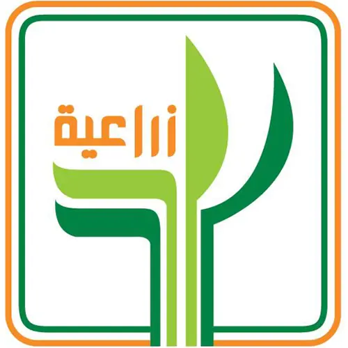 شركة المنتجات الزراعية الغذائية