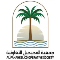 Fahaheel co-op