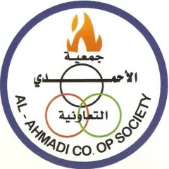 Ahmadi coop