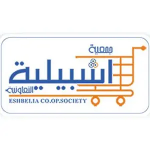 Eshbelia co-op Kuwait
