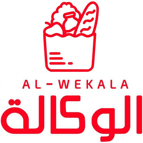 Al Wakala Hyper