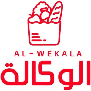 Al Wakala Hyper Egypt