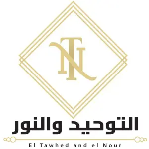Al Tawheed Welnour Egipto