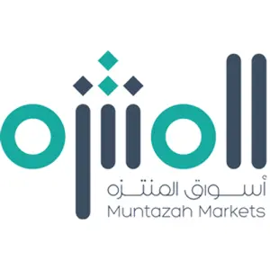 Muntazah Markets Saudi Arabia