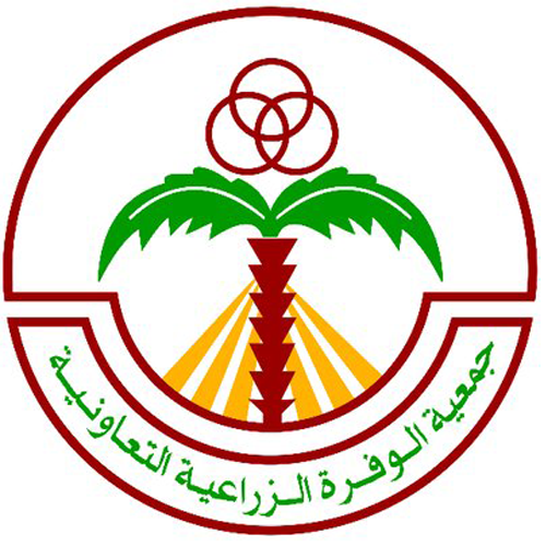 Al Wafra Farming co-op