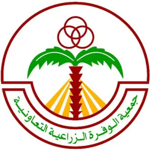 Al Wafra Farming co-op Kuwait