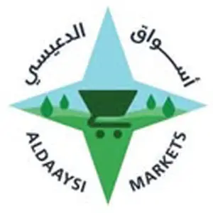 Marchés d'Aldaaysi Bahrein