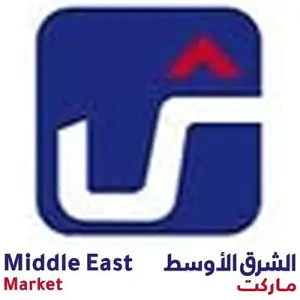 Middle East Market Kuwait