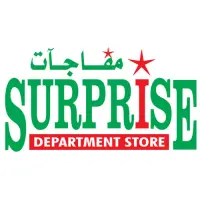 مفاجآت المنامة