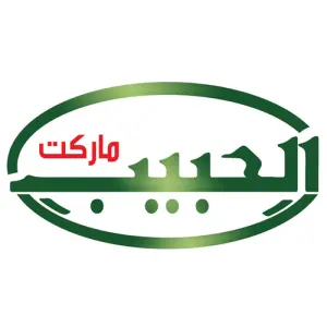 mercado Al Habeeb Egipto