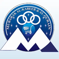 Mubarak Al Quraen co-op