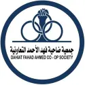 Store logo