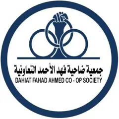 Dahiat Fahd Ahmed co-op
