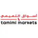 Tamimi markets