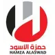 Hamza Alaswad