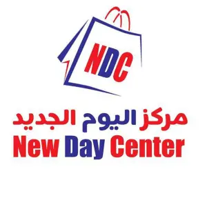 Nuevo Centro de Día Oman