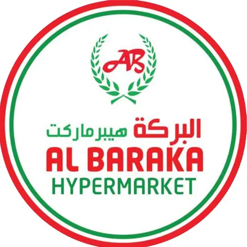 Al Baraka Hypermarket