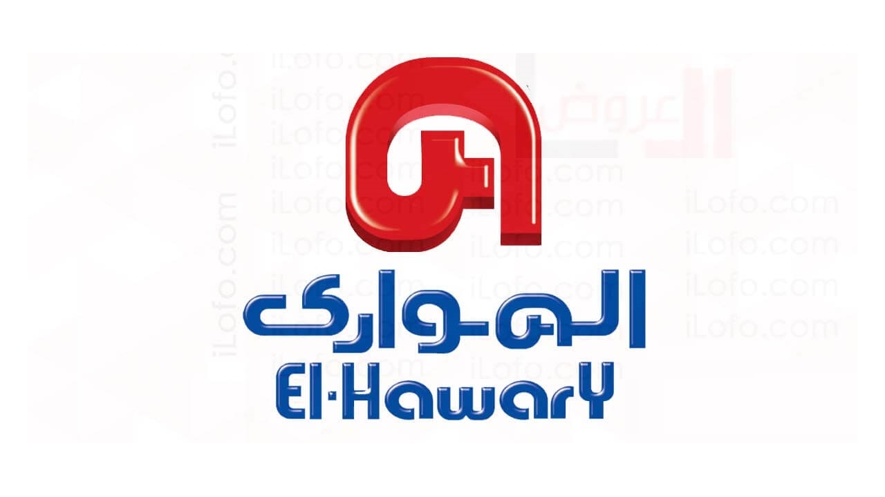 El hawary Market Egypt Offers from 20-Dec to 10-Jan-2023 New Year Deals