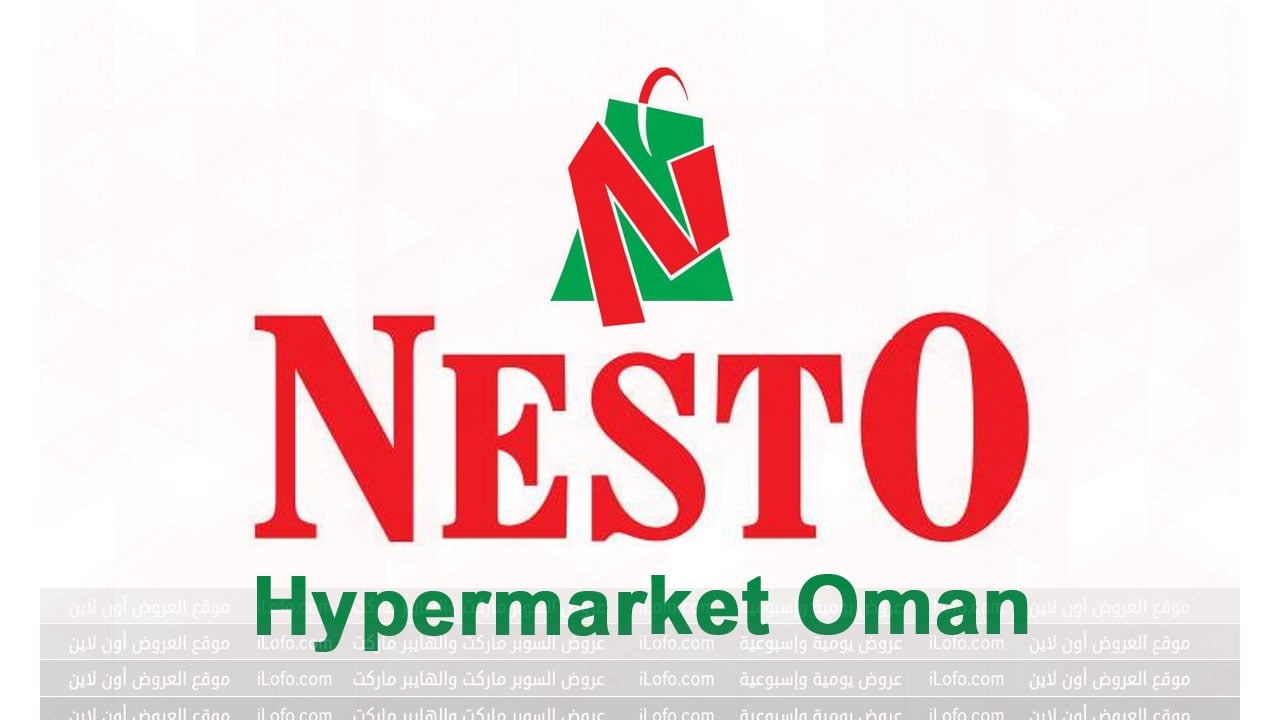 Nesto Hypermarket Oman – SPECTACULAR DIGITAL | 4 until 10 December 2023