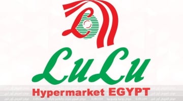 عروض لولو هايبر ماركت مصر من 14 ديسمبر إلي 20 ديسمبر 2022 العروض المبهجة