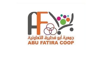 Abu Fatira coop Kuwait | Fruits & Vegetables Offers from 12 to 13 April 2023 