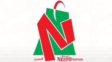 Nesto Hypermarket Bahrain Offers from 23 to 30 April 2023 