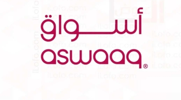 Aswaaq Supermarket UAE Weekend offers from 2 to 4 Jun 2023 