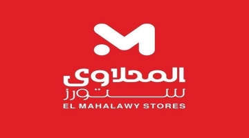 El Mahlawy Stores Offers from 15 Mar 2023 Ramadan Kareem