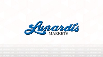 عروض ماركت Lunardis أمريكا من 24 يناير حتي 30 يناير 2023 العروض الإسبوعية