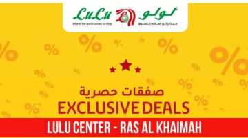 LULU Center Ras Al Khaimah - Exclusive Deals from 1to 3 May 2023