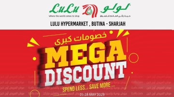 LuLu Butina Sharjah Hypermarket - Mega Discount from 25 to 28 May 2023