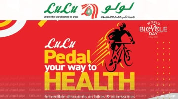 LuLu UAE Hypermarket PEDAL YOUR WAY TO HEALTH OFFERS from 29 May to 11 Jun 2023 