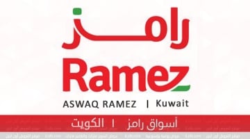 Ramez Salmiya Hawally & Al Ahmadi Kuwait: Special Offers today from 16 October until 30 October 2023