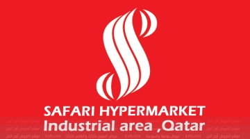 عروض سفارى هايبر قطر المنطقة الصناعية من 28 سبتمبر 2023 عروض إنخفاض الأسعار