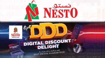 Nesto Hypermarket Oman: Digital Discount Delight from 26 September to 7 October 2023
